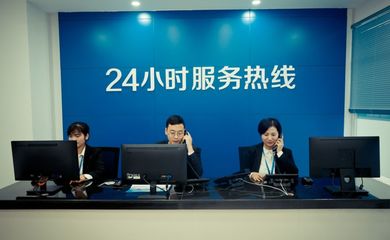 廣元首個(gè)“一站式”供水綜合服務(wù)大廳正式投入運(yùn)營(yíng)